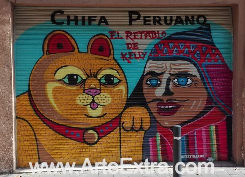 EL RETABLO DE KELLY Chifa Peruano · Sants · Barcelona