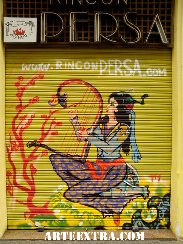 persiana graffiti restaurante decoracion