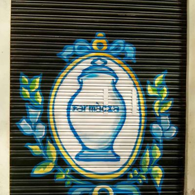 FARMACIA BERASATEGUI · Gràcia · Barcelona